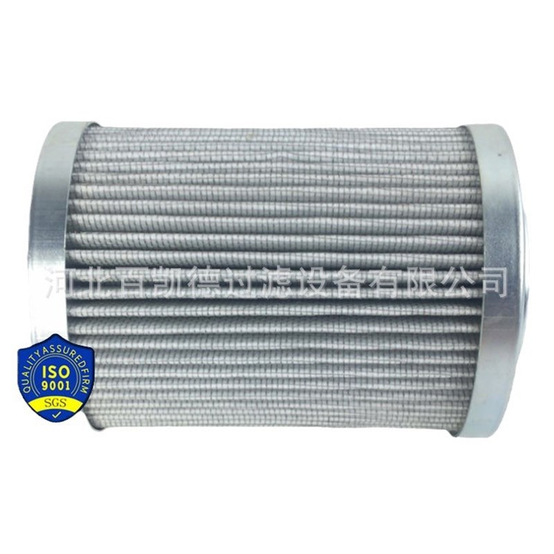 太阳能发电厂g滤芯0110D010ON发电厂液压油滤芯