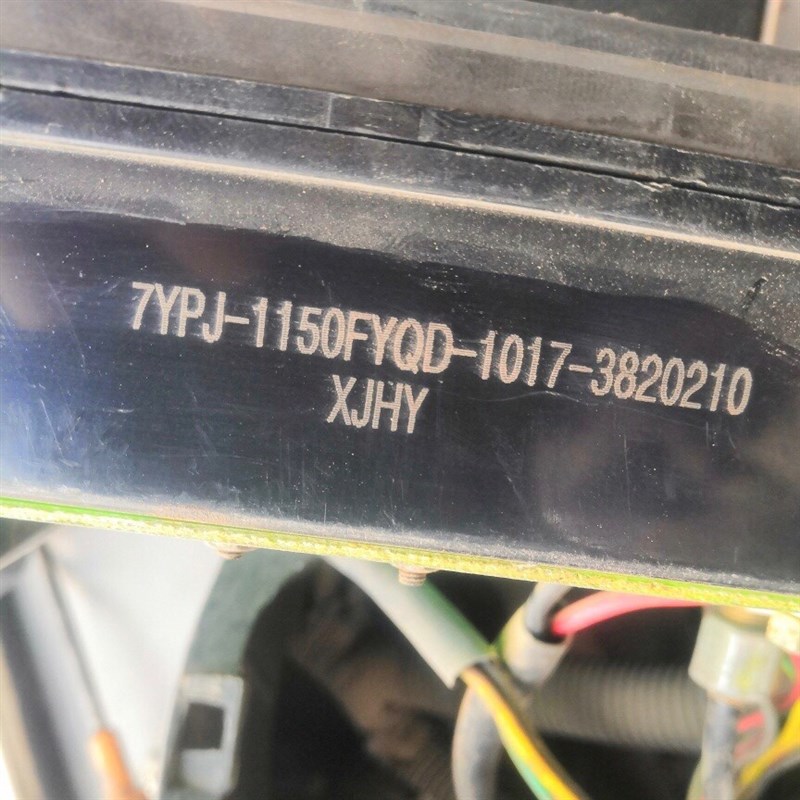 时风农用三轮车原厂配件 时风风A云电子仪表 风骏油位显示器迈速