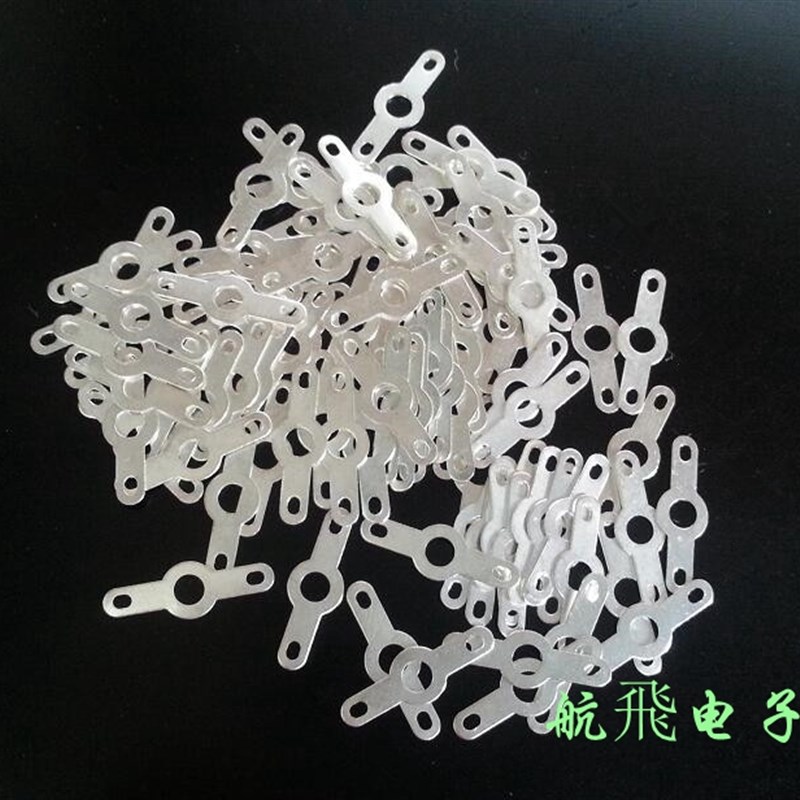 3.2  4.2双头铜焊片接线柱搭棚架电F器变压器 黄铜镀银5元100片