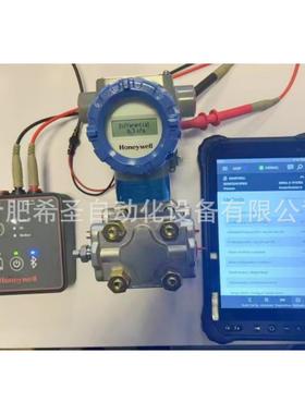 霍尼韦尔Versatilis系列手操器VCON-2-00-3-00-0-0000原装进口