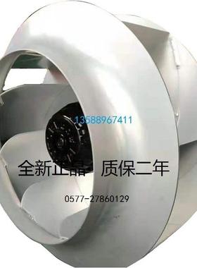 变频风机RH45M-4EK.4I.1R离心风扇RH45M-VDK.4F.1R
