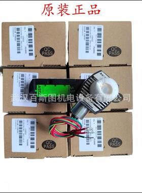 美国ASCO电磁阀JPIS8551B322MO美国ASCO电磁阀