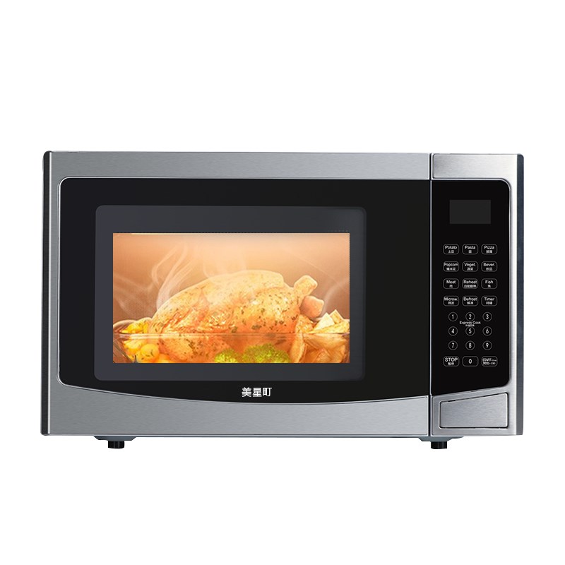 不锈钢微波炉商用解冻饭店用便利店实验室30L超大容量大功率1000W