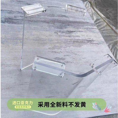 亚克力桌腿悬浮支架定制渐变色高透明餐桌茶几岛台吧台桌脚