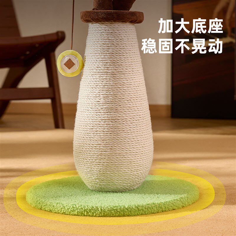 剑麻猫抓板耐抓不掉屑立式猫抓柱猫咪抓板磨爪猫爬架不占地猫玩具