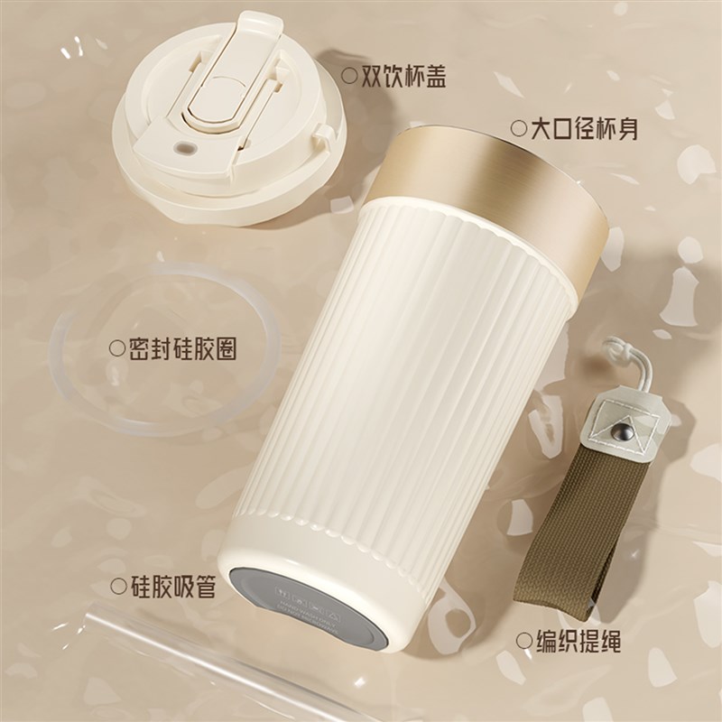 2025新款316不锈钢保温杯带吸管女咖啡杯男企业广告礼品杯子刻字