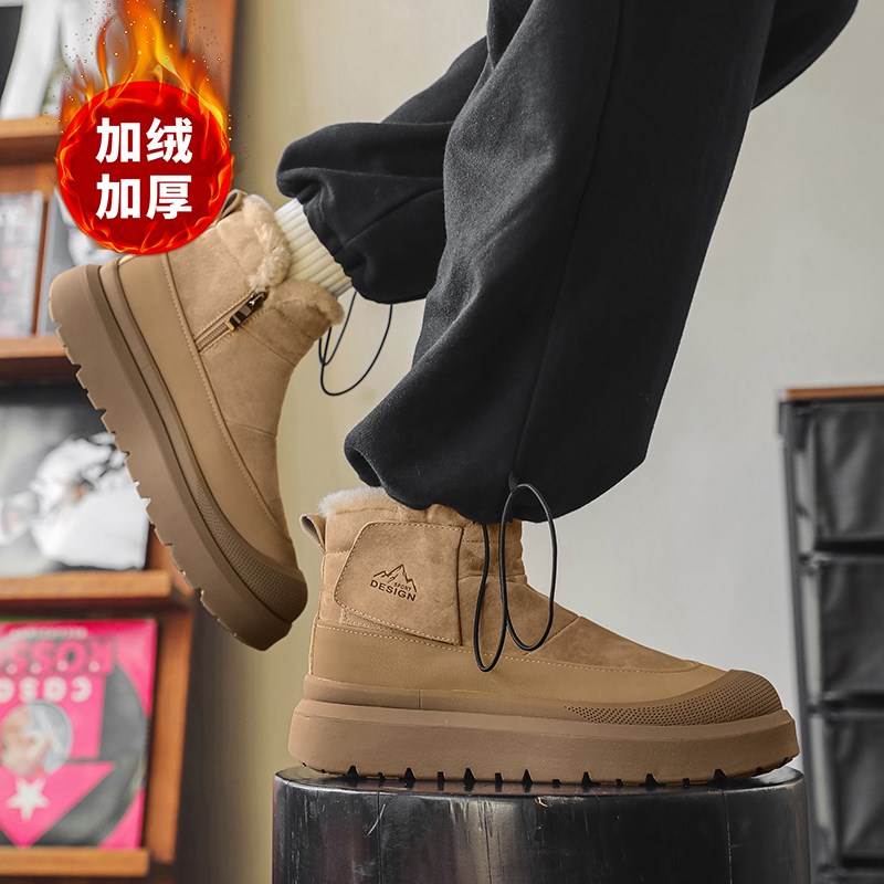 冬季新款男鞋侧拉链雪地靴男保暖加绒加厚棉鞋高帮防滑工装马丁靴