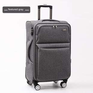行李箱登机20寸牛l津布拉杆箱30寸抗摔行礼箱旅行箱密码箱超大容