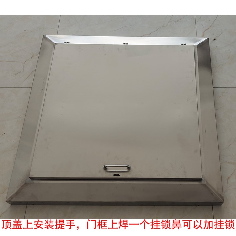 定制不锈钢酒窖地窖水池人井管道检修口房屋楼顶防盗带锁防水盖板