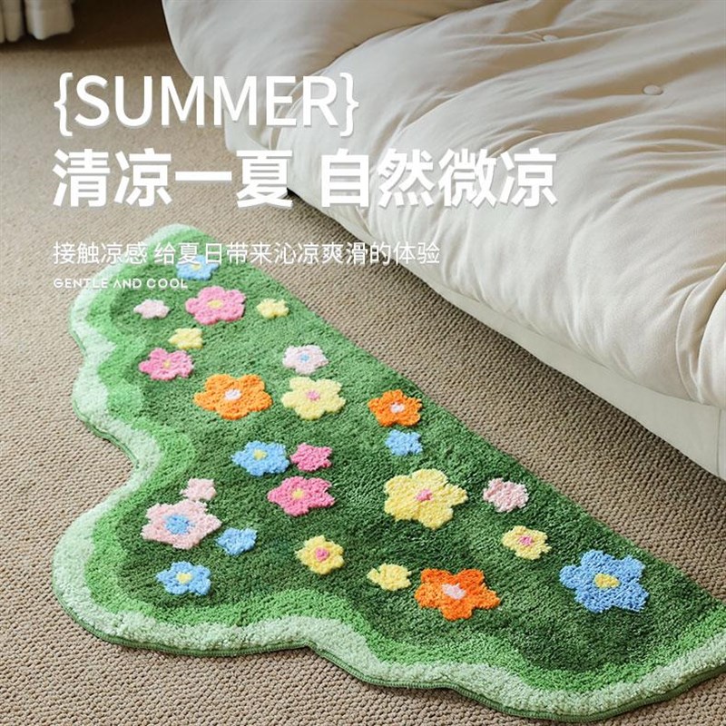 机织苔藓地毯儿童房客厅床边地毯卧室暖藻绿色地毯床边毯草地地毯