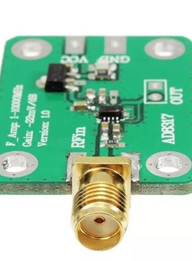 AD8317 射频 对数 检波器 功率计 1M---10000MHz
