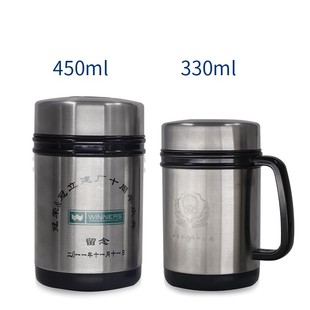 磁化杯带盖养生陶瓷防结石 不锈钢碱性水杯节日纪念礼品 定制刻字