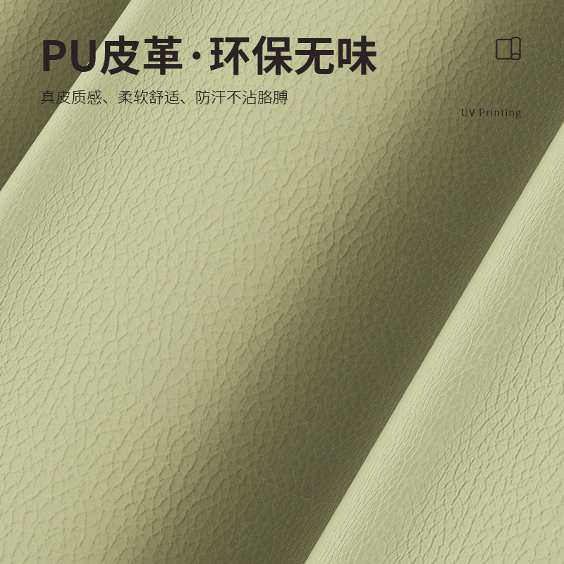 桌垫书桌学生垫子写字台桌面保护垫儿童学习桌桌布电脑办公室