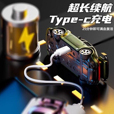 新款rc迷你桌面漂移遥控车1比64口袋小汽车专业四驱赛车男孩玩具