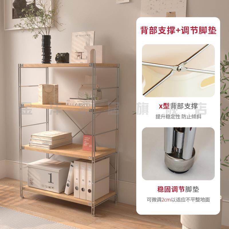 置物架落地原木风日式仓储货架多层落地架子家用卧室客厅阳台厨房