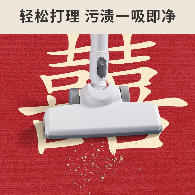 结婚地垫喜庆门口脚垫婚房布置装饰喜事入户进门玄关囍字红色门垫