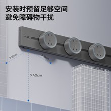 轨道插座大间距可移动明装带感应灯白色插座厨房客厅用导轨插排板