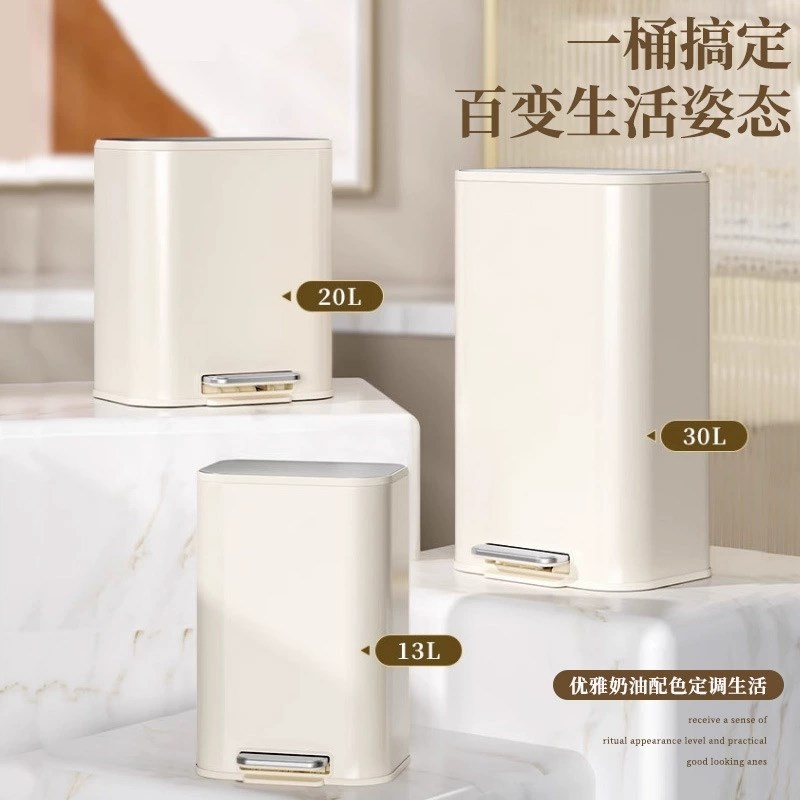 大号不锈钢脚踏网红垃圾桶静音缓降厨房客厅办公室大容量商用简约
