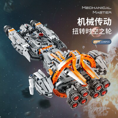 星际战机舰艇高难度积木小颗粒玩具飞船机甲鱼鹰滑翔客机拼装模型