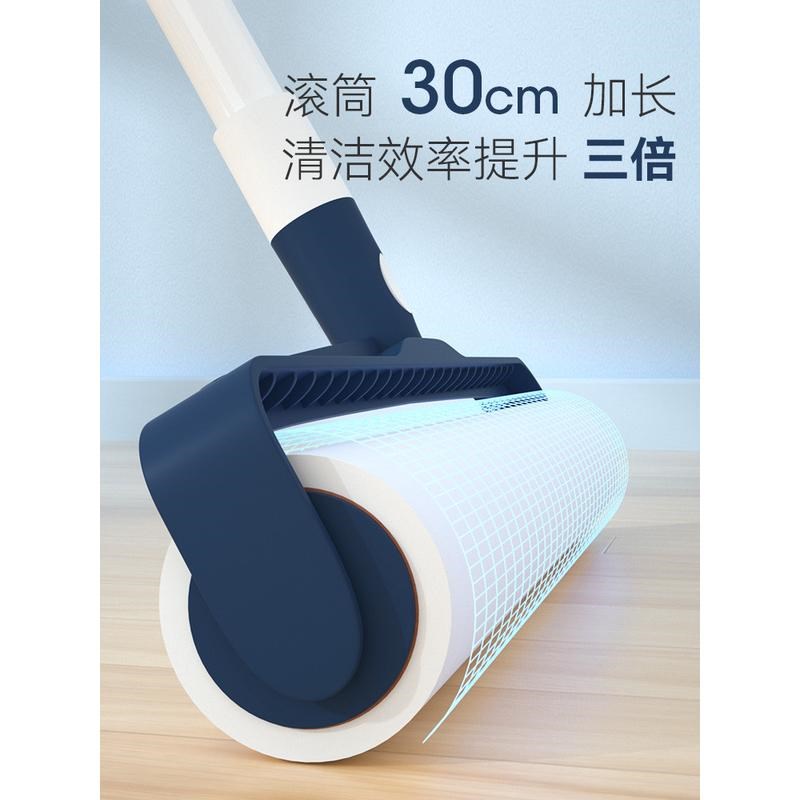 粘毛器滚筒滚刷长杆吸头发神器床上地上毛发清理毡毛滚子可撕式纸