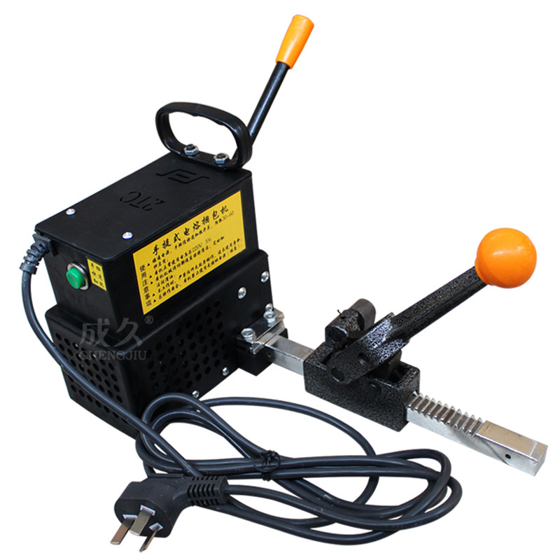 成久KZ-2TC手提式电熔打包机 pp打包带拉紧器捆扎机 手动免扣热熔
