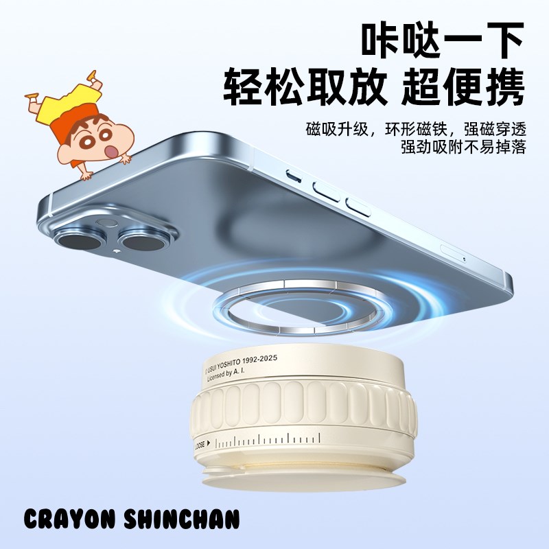 新款真空吸附车载手机支架汽车上导航磁吸电动吸盘手机架