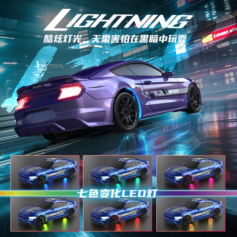 gtr专业rc遥控汽车四驱高速可漂移赛车成人比赛变速玩具漂移车