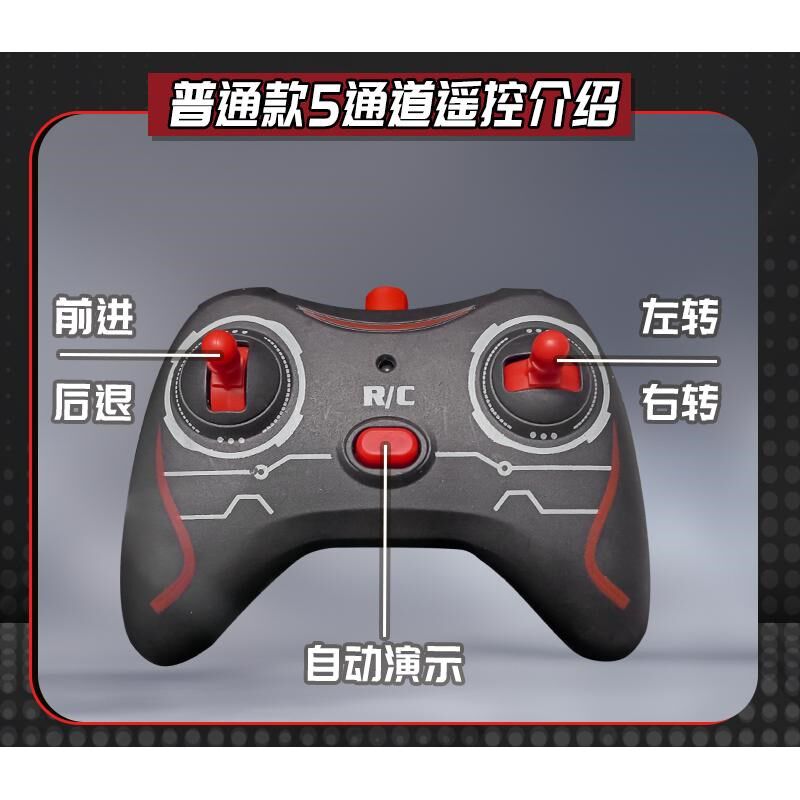 大号遥控拖挂卡车儿童平板运输汽车工程车充电动半挂货车男孩玩具