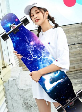 长板滑板男女生初学者双面图案成年双翘公路刷街专业120cm大舞板