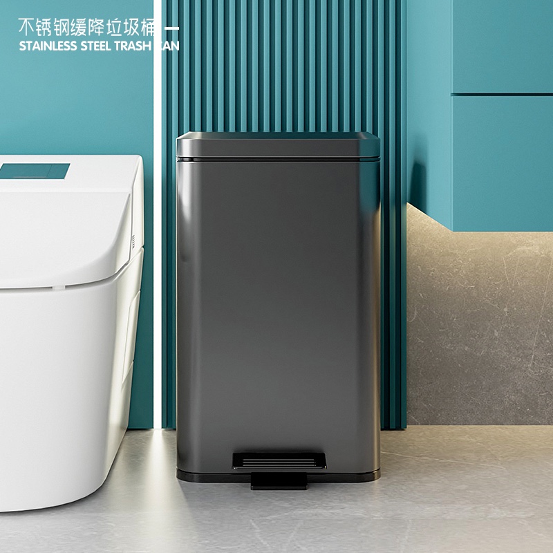 30升不锈钢脚踏式垃圾桶脚踩方形带盖子厨房客厅商用大容量厕所