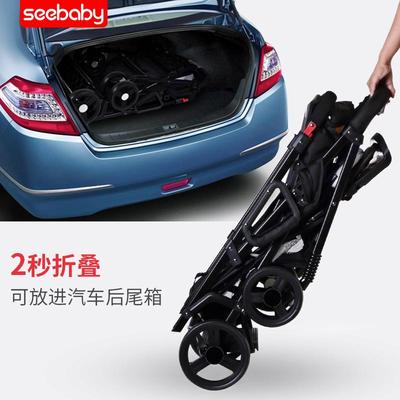 二胎推车神器双胞胎婴儿推车双人大小孩手推车折叠轻便可坐躺童