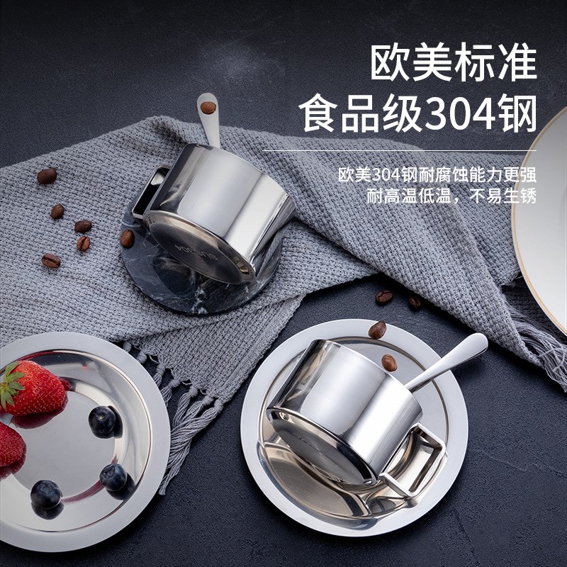 304不锈钢咖啡杯套装咖啡杯碟勺双层随行杯拉花杯奶茶杯随手杯子