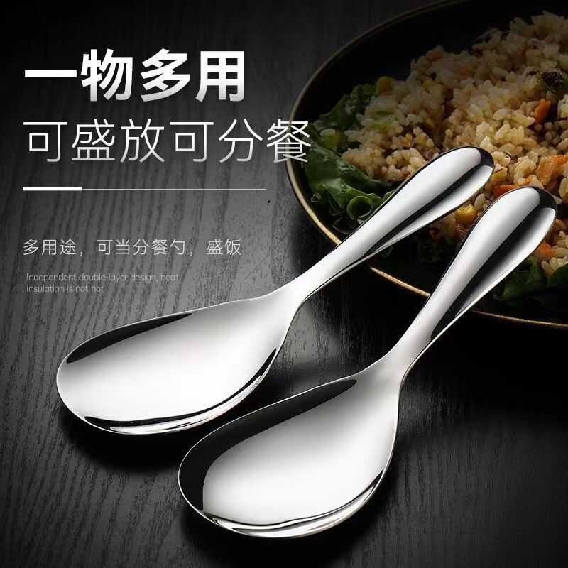 【下单立减50】家用厨房不锈钢盛饭勺子酒店自助餐分菜长柄勺匙Y