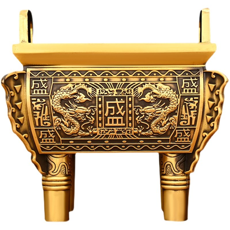 铜鼎摆件纯铜双龙盛鼎客厅公司鼎盛千秋开业乔迁礼品办公桌摆设品