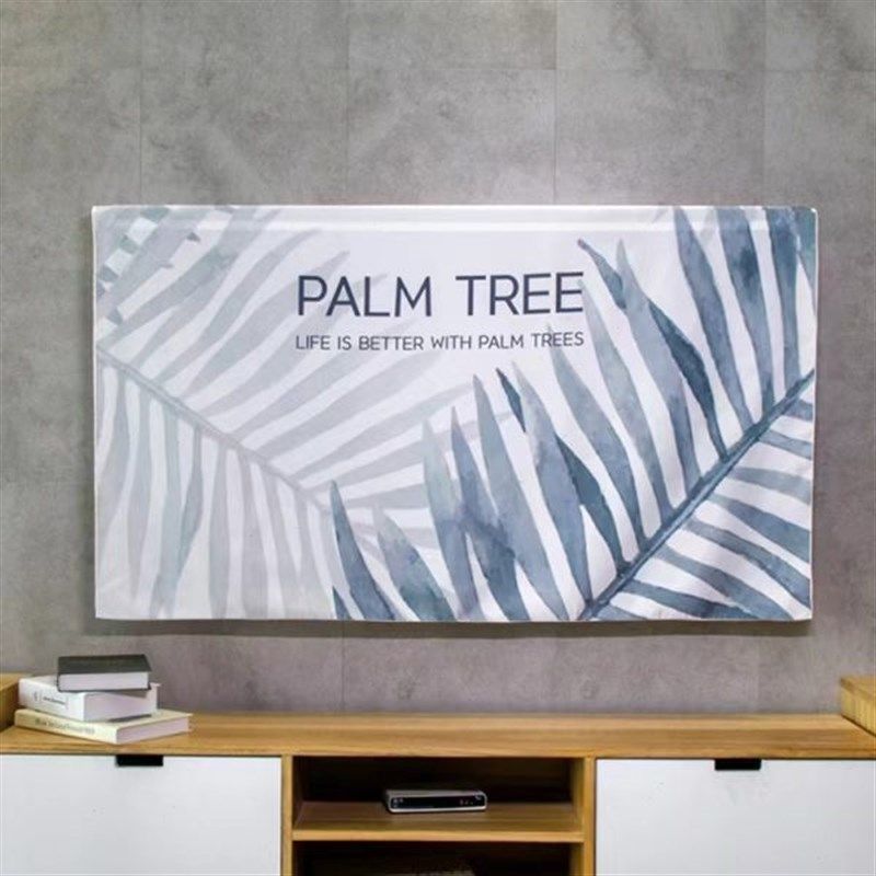 电视机盖布防尘布55寸65现代简约套子防尘罩家用电视机布32盖巾43