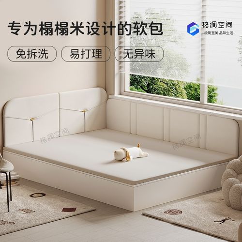 新款榻榻米墙围软包无床头软包靠背儿童房防撞炕围贴大靠背垫定制