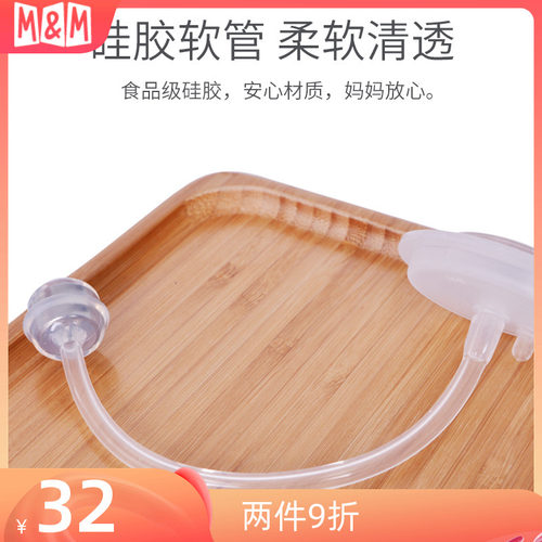MM奶瓶配件宽口径婴儿重力球吸管奶瓶宝宝Q水杯硅胶奶嘴仿母乳