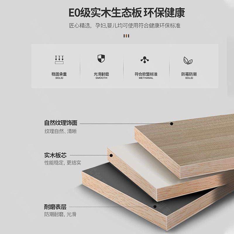 实木双人电动升降桌办公桌家用电脑桌电竞桌工作台桌子可升降