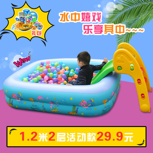 婴幼儿童充气游泳池超大号新生小孩子宝宝家用洗澡浴W盆戏水池围