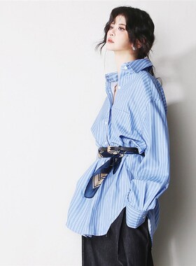 A76显摆清爽蓝色竖条纹加长款慵懒显瘦欧美风防晒长袖男友衬衫