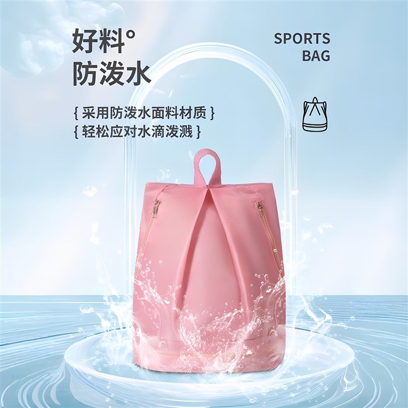 游泳专用防水包海边漂流户外干湿分离泳包泳衣收纳袋健身揹包男女