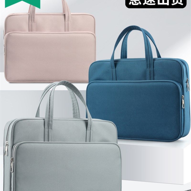 Jerry高端商务挎包公文包文件袋信息袋会议袋电脑包时尚帆布挎包