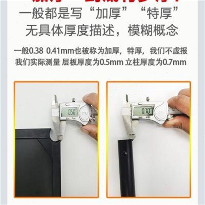 不锈钢厨房置物架夹缝隙s收纳落地多层省空间多功能家用可移动架