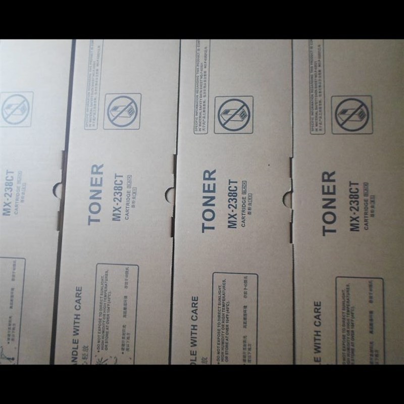 高档14 CT23适用   X7 2124 8 8482120 23 载体粉盒48T-MX2648MX2