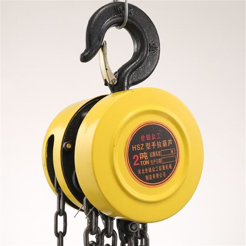 手动起重工具现货HSZ圆形手拉葫芦 D1t2t3t5t手动葫芦倒炼吊葫芦