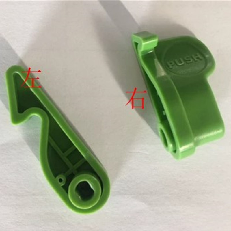 TSC TTP-246M 368M 344M ME240 38H4M 2410打印机打印头卡扣 644M