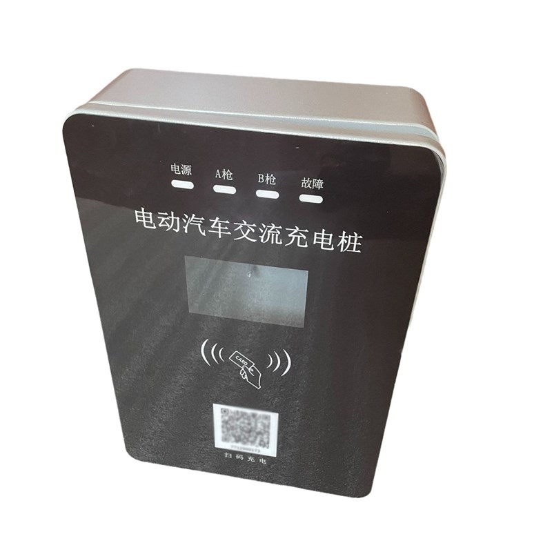 充电桩外b壳加工电动汽车交流充电桩钣金机箱外壳加工件