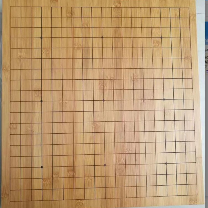 加厚围棋b楠竹盘 楠竹激光刻线19路棋盘 9 13路刻线碳化小竹盘棋