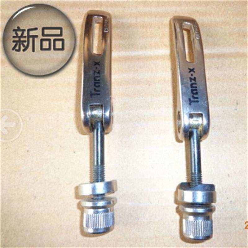 现货/法钢架车快拆/座管快拆E 大名覆古铜色座h管快拆