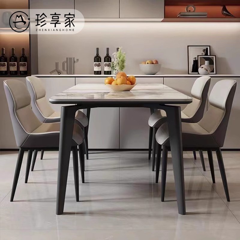 意式轻奢a现代简约风长方形岩板餐桌小户型客厅家用岩板餐桌椅组